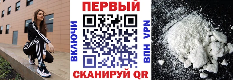 Купить где  Маркс  АМФЕТАМИН 98% 