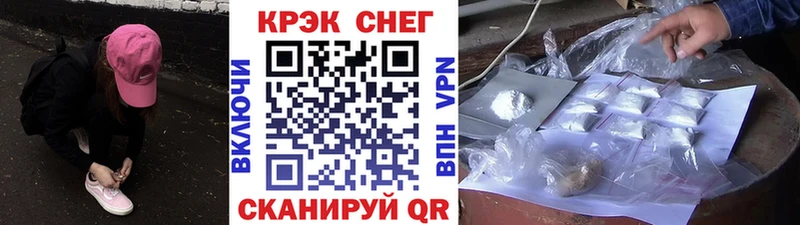 COCAIN Columbia  Купить закладки  Маркс 