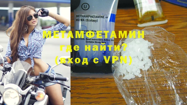 хмурый Беломорск