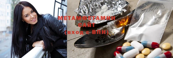 хмурый Беломорск