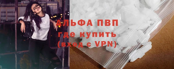 хмурый Беломорск