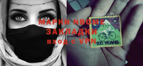 mix Белоозёрский