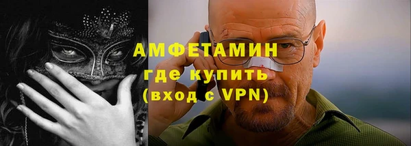 хмурый Беломорск