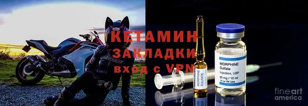 кокаин колумбия Балабаново