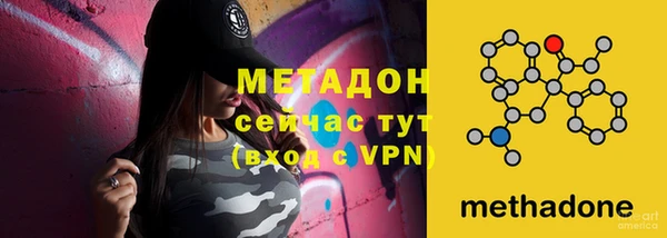 mix Белоозёрский