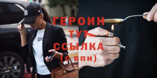 mix Белоозёрский