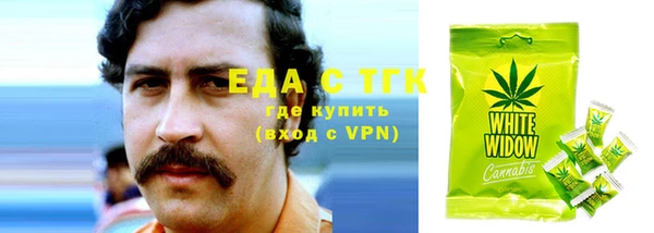 хмурый Беломорск