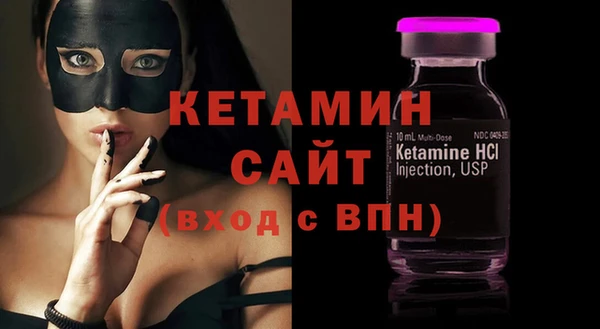 а пвп мука Баксан