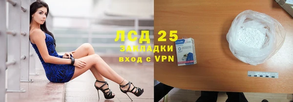 хмурый Беломорск