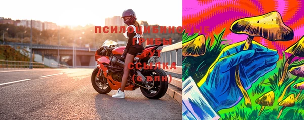 хмурый Беломорск
