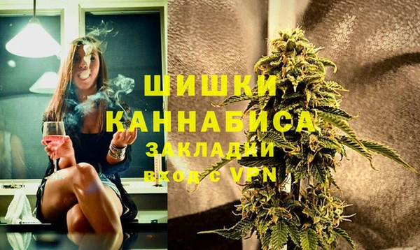 mix Белоозёрский