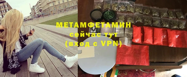 хмурый Беломорск