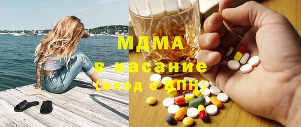 хмурый Беломорск