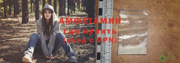 mix Белоозёрский