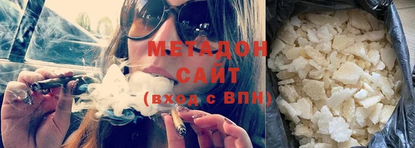 хмурый Беломорск