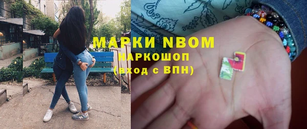 mix Белоозёрский