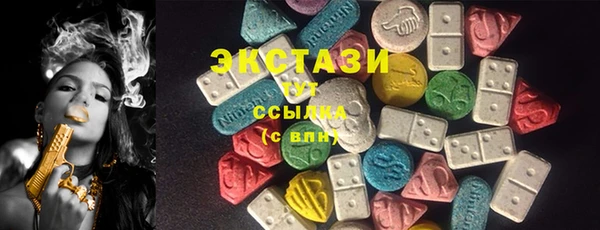 хмурый Беломорск