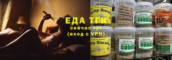 mix Белоозёрский