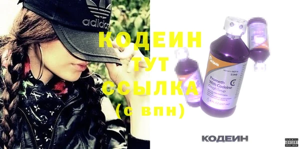 mix Белоозёрский
