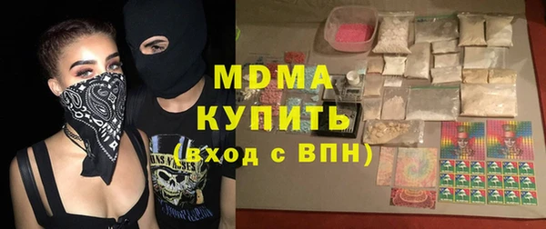а пвп мука Баксан