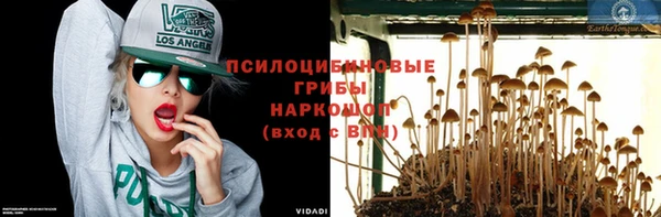 mix Белоозёрский
