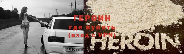 mix Белоозёрский