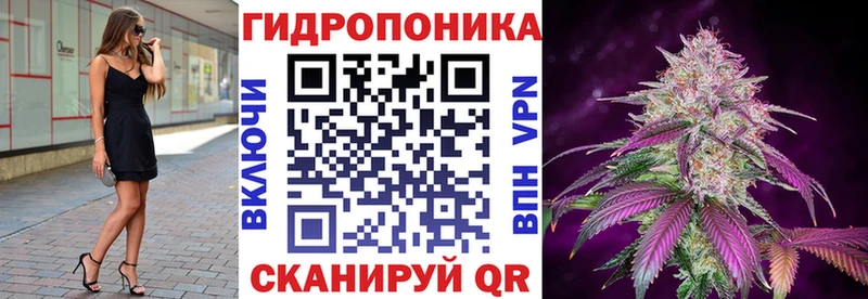 Купить Маркс Марихуана Ganja